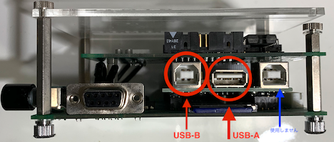 mb1_usbhost_connector.png